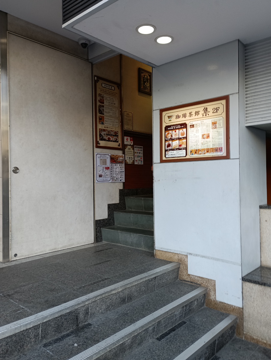 fresh/building/J00100427233_12