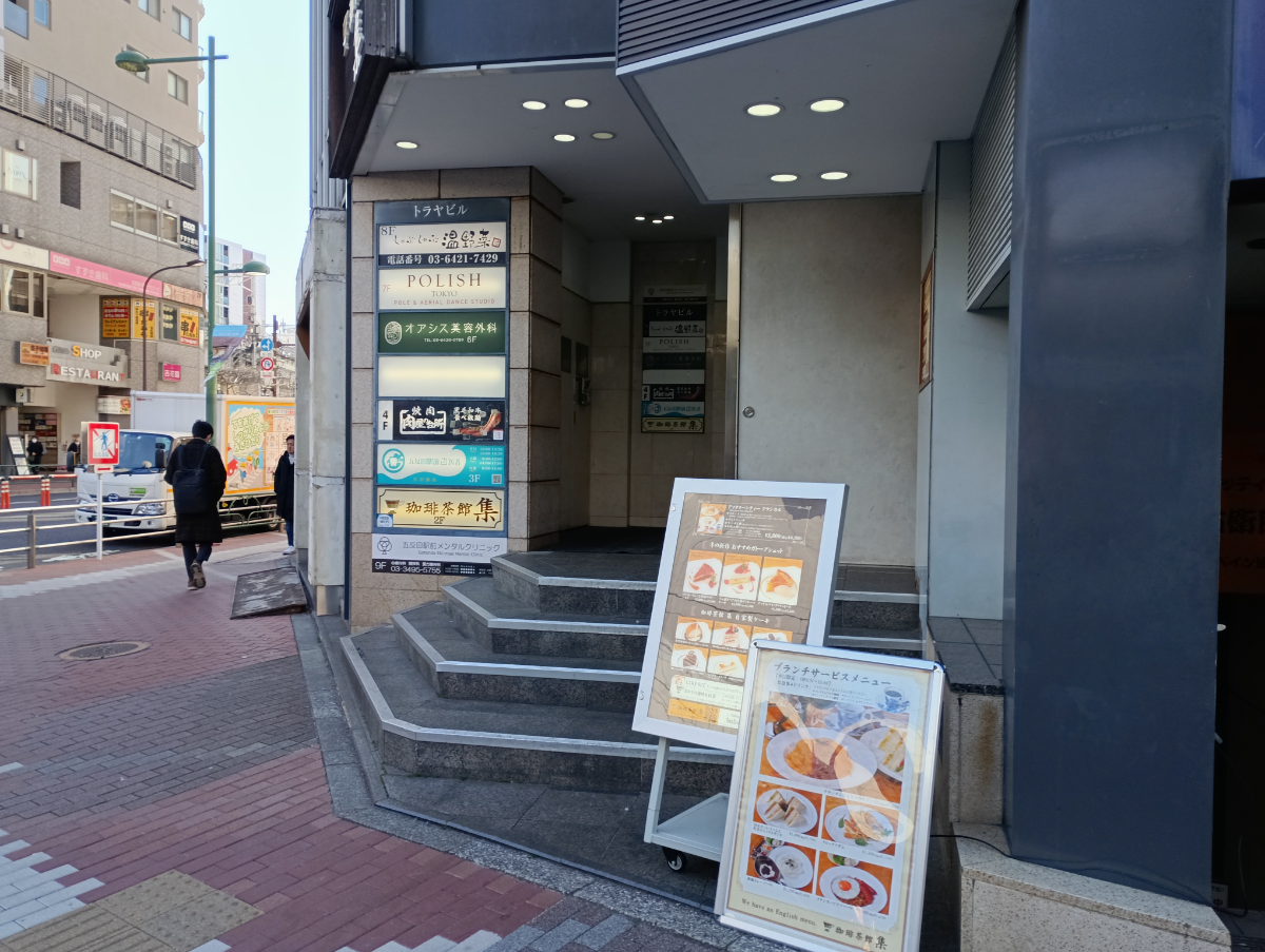 fresh/building/J00100427233_3
