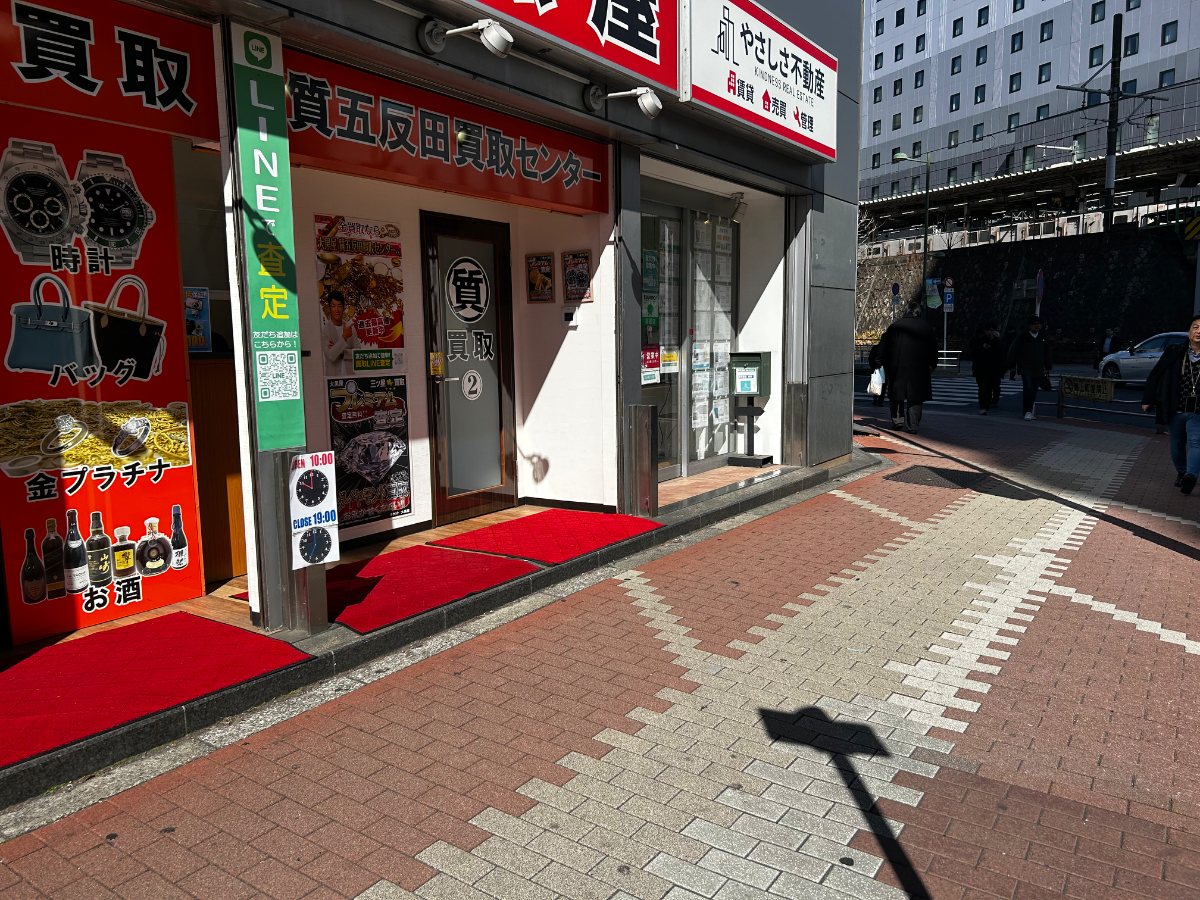 fresh/building/J00100427233_65