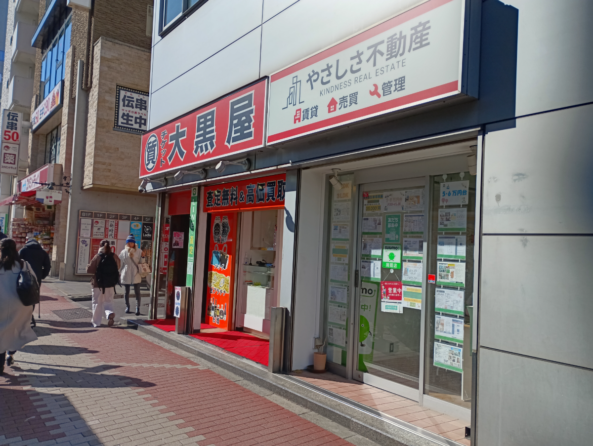 fresh/building/J00100427233_9