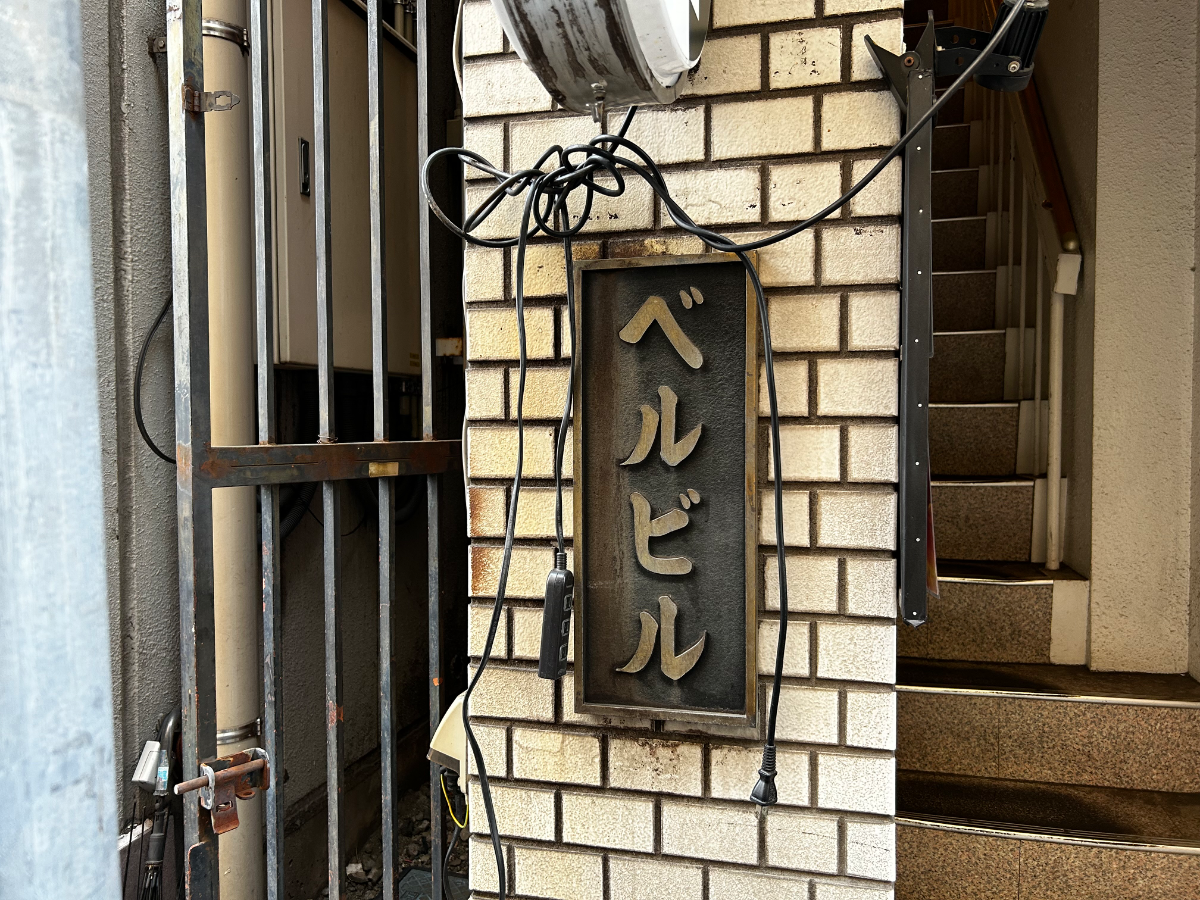 fresh/building/J00100427235_11