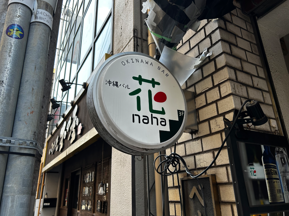 fresh/building/J00100427235_12