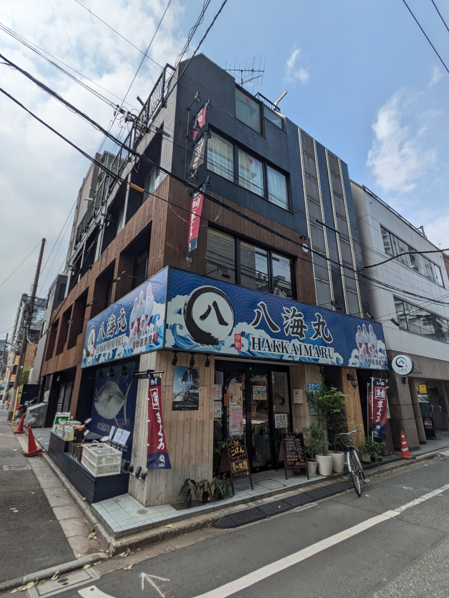 fresh/building/J00100427238_1