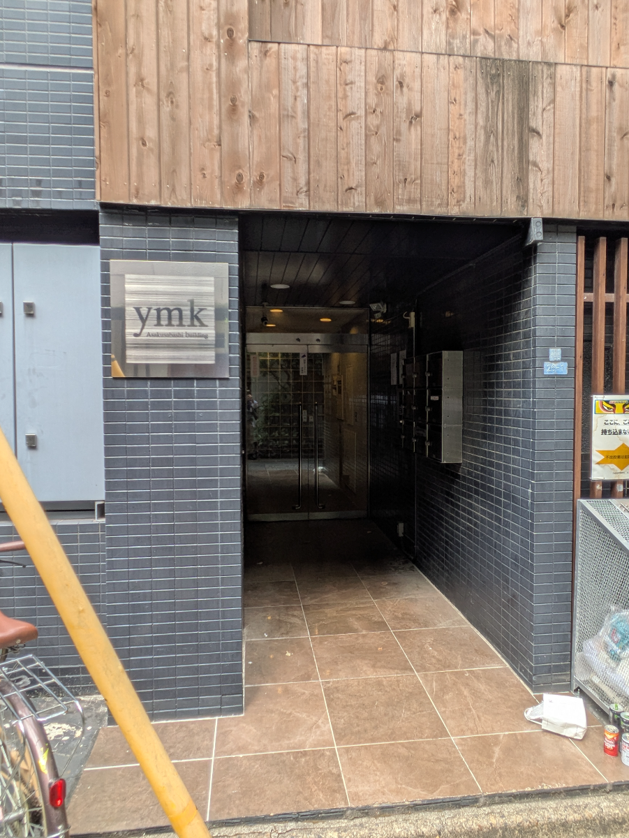 fresh/building/J00100427238_3