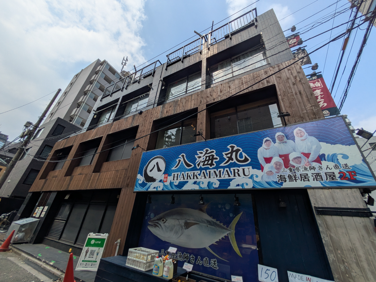 fresh/building/J00100427238_7