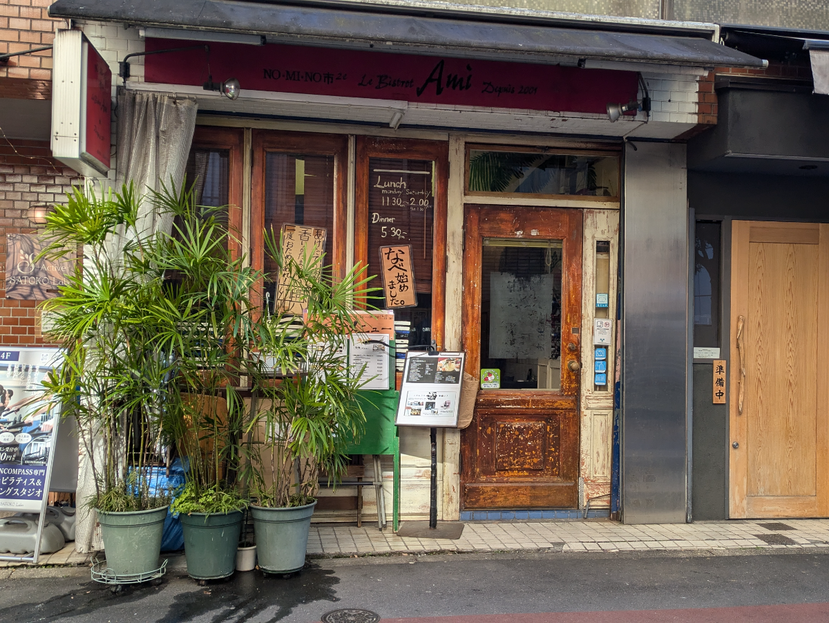 fresh/building/J00100427239_10