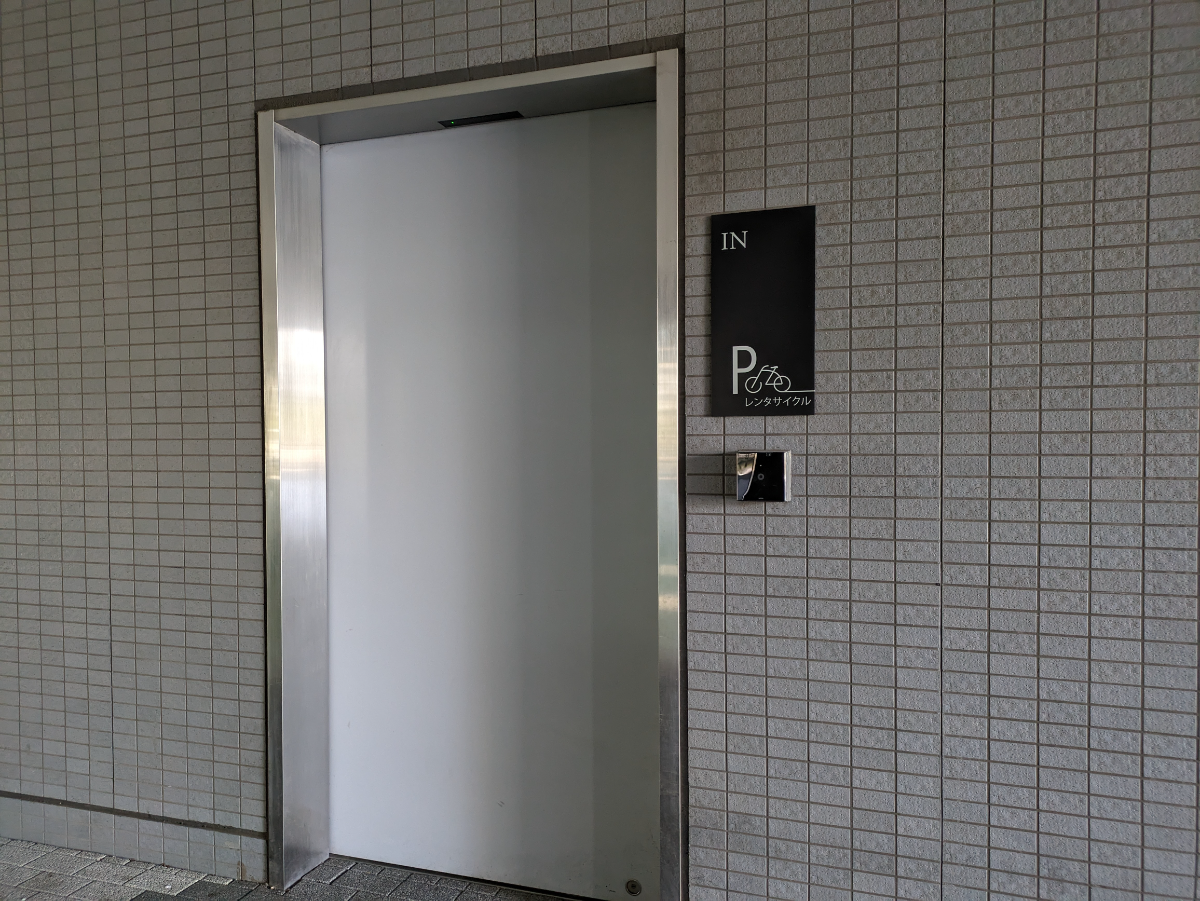 fresh/building/J00100427247_24