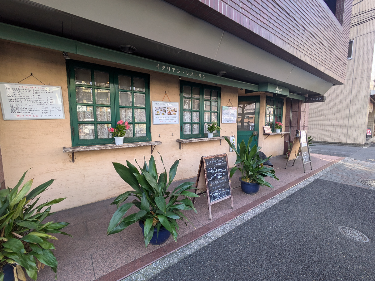 fresh/building/J00100427249_11