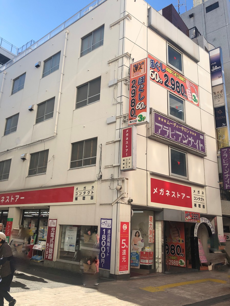 fresh/building/J00100427250_6