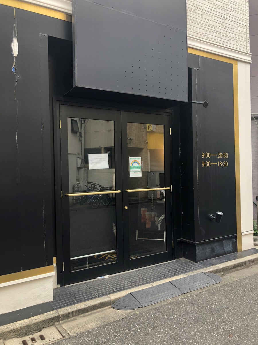 fresh/building/J00100427251_3