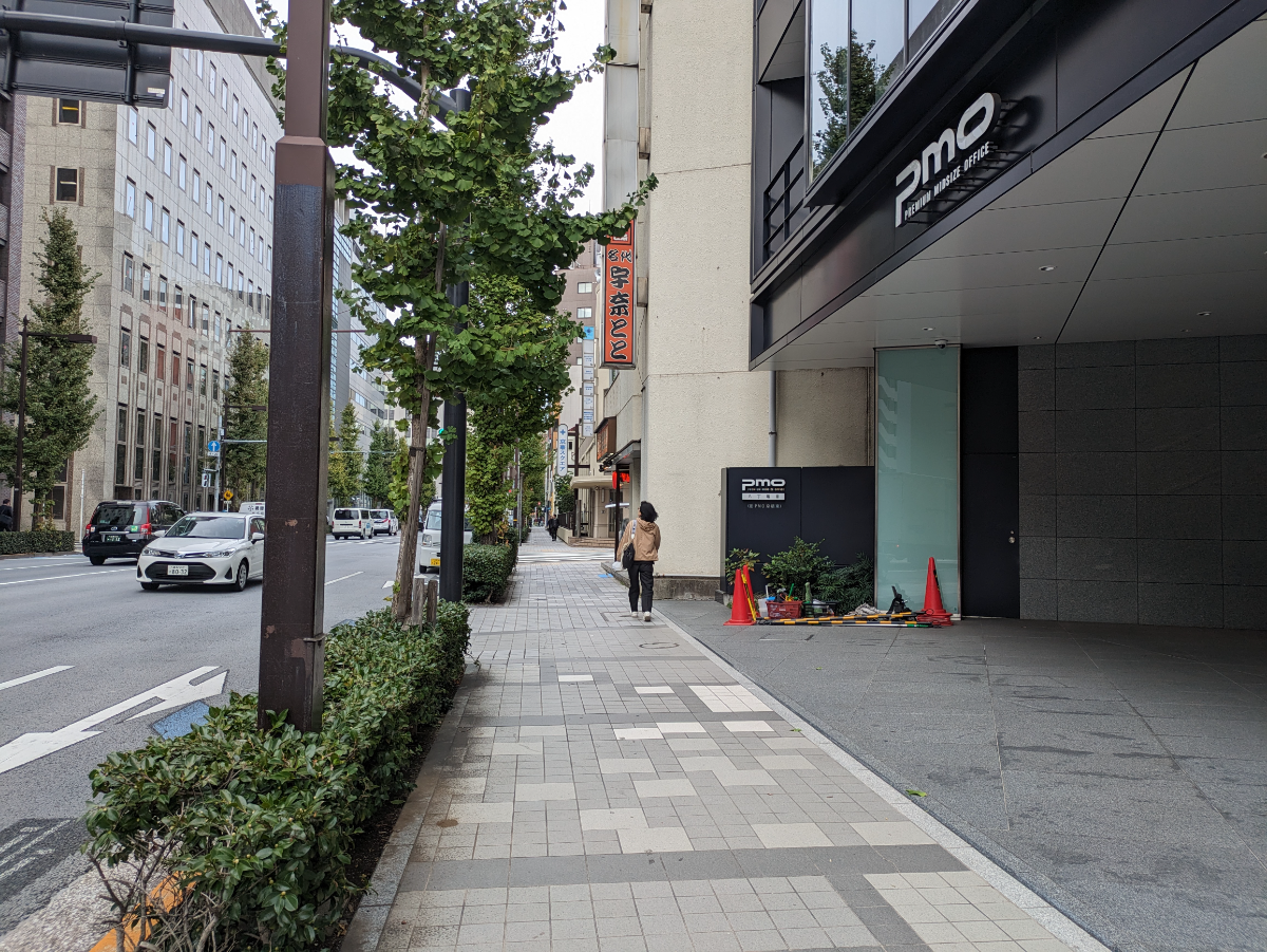 fresh/building/J00100427259_10