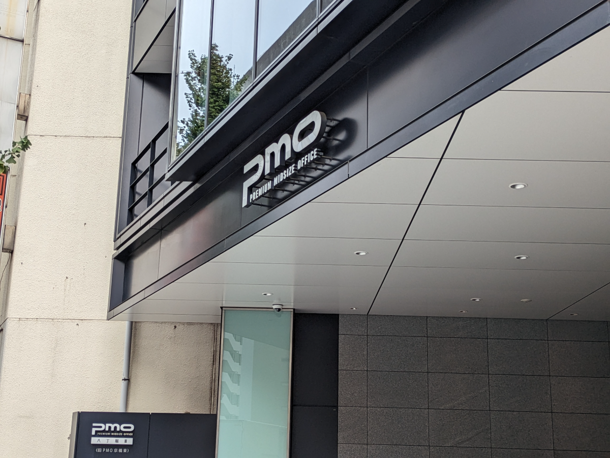 fresh/building/J00100427259_9