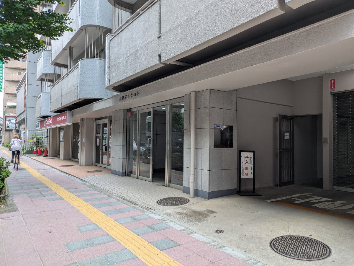 fresh/building/J00100427264_9