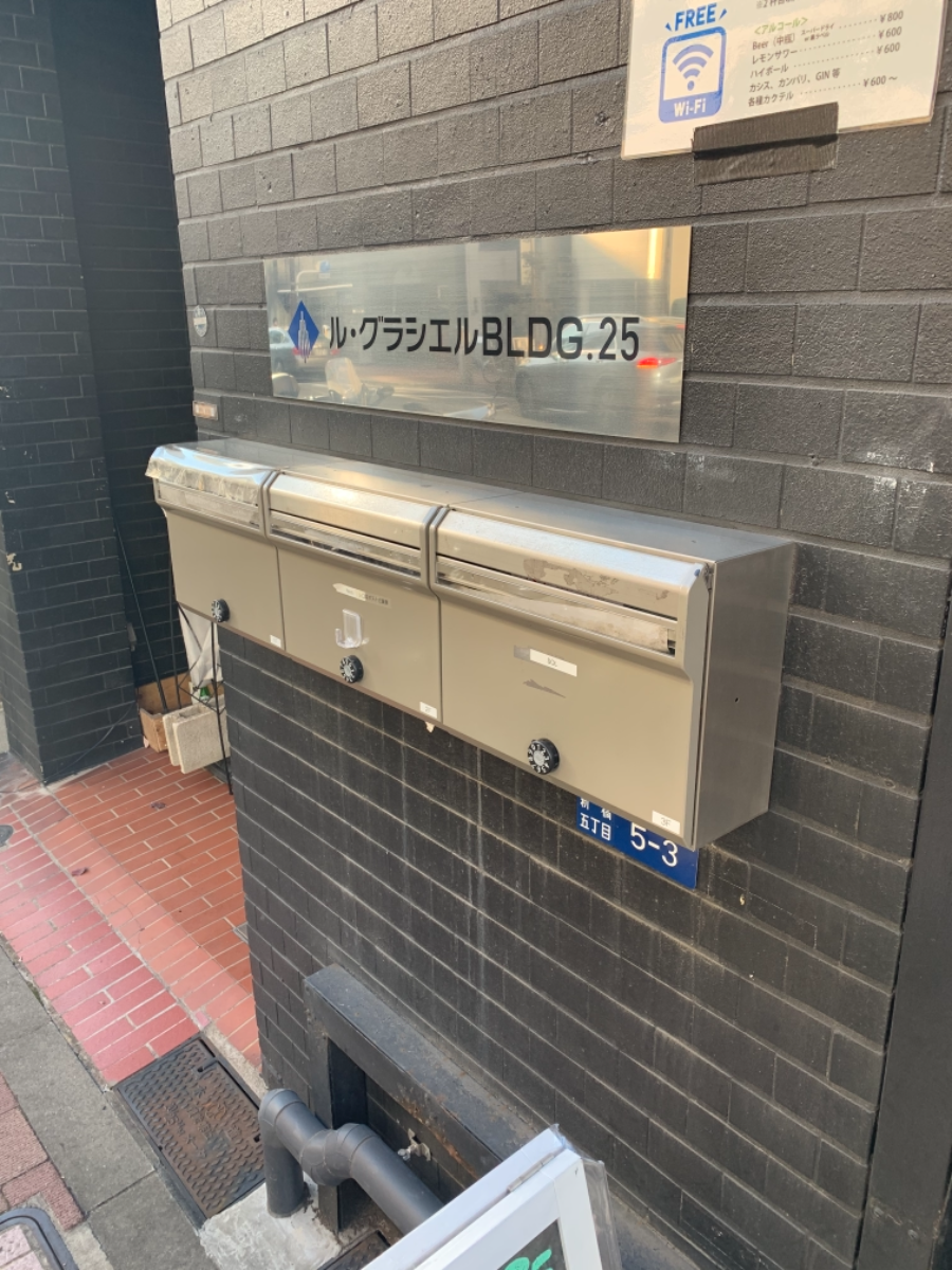 fresh/building/J00100427265_10