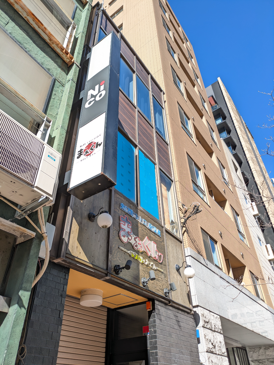 fresh/building/J00100427265_8