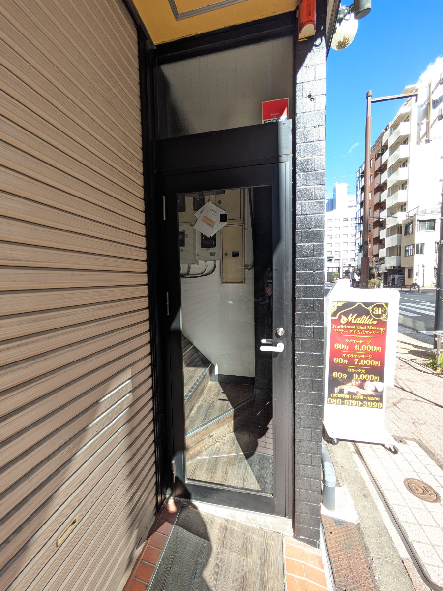 fresh/building/J00100427265_9