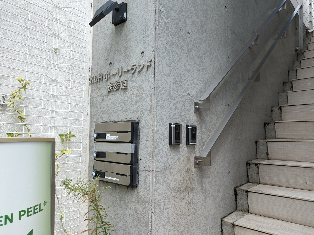 fresh/building/J00100427270_5