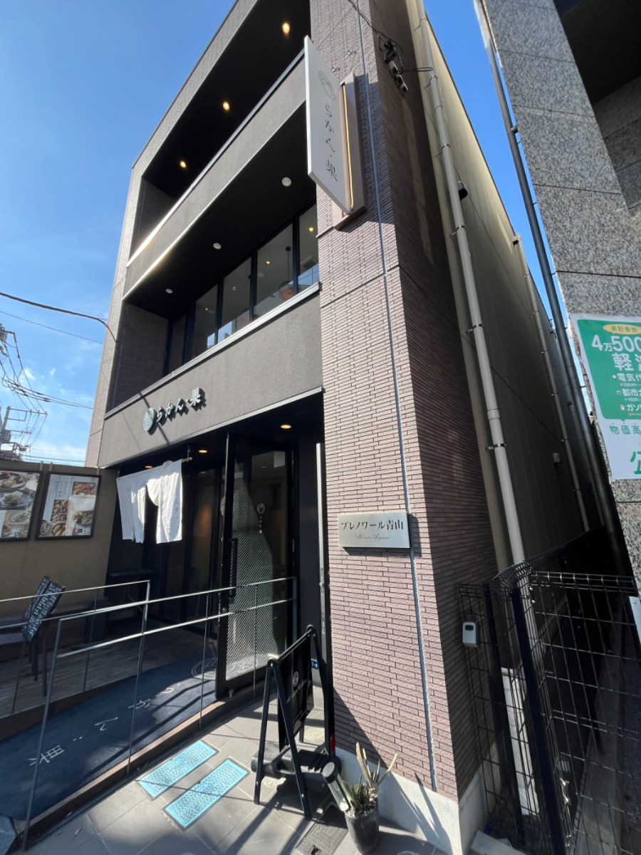 fresh/building/J00100427271_11