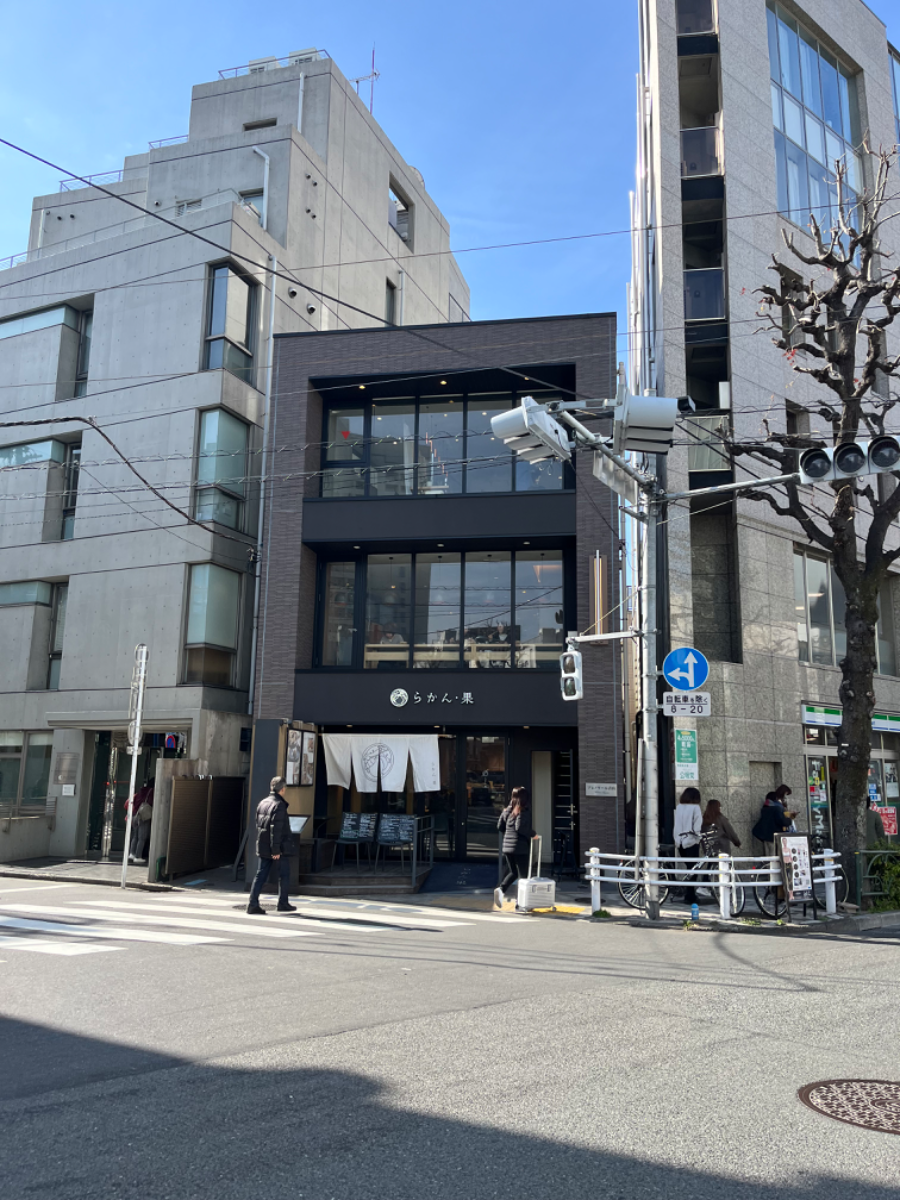 fresh/building/J00100427271_5