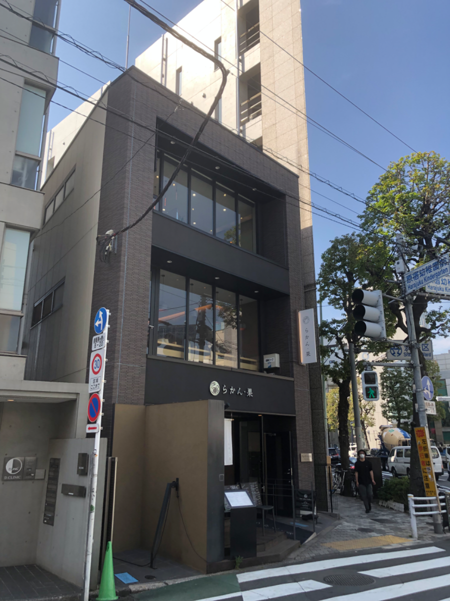 fresh/building/J00100427271_7