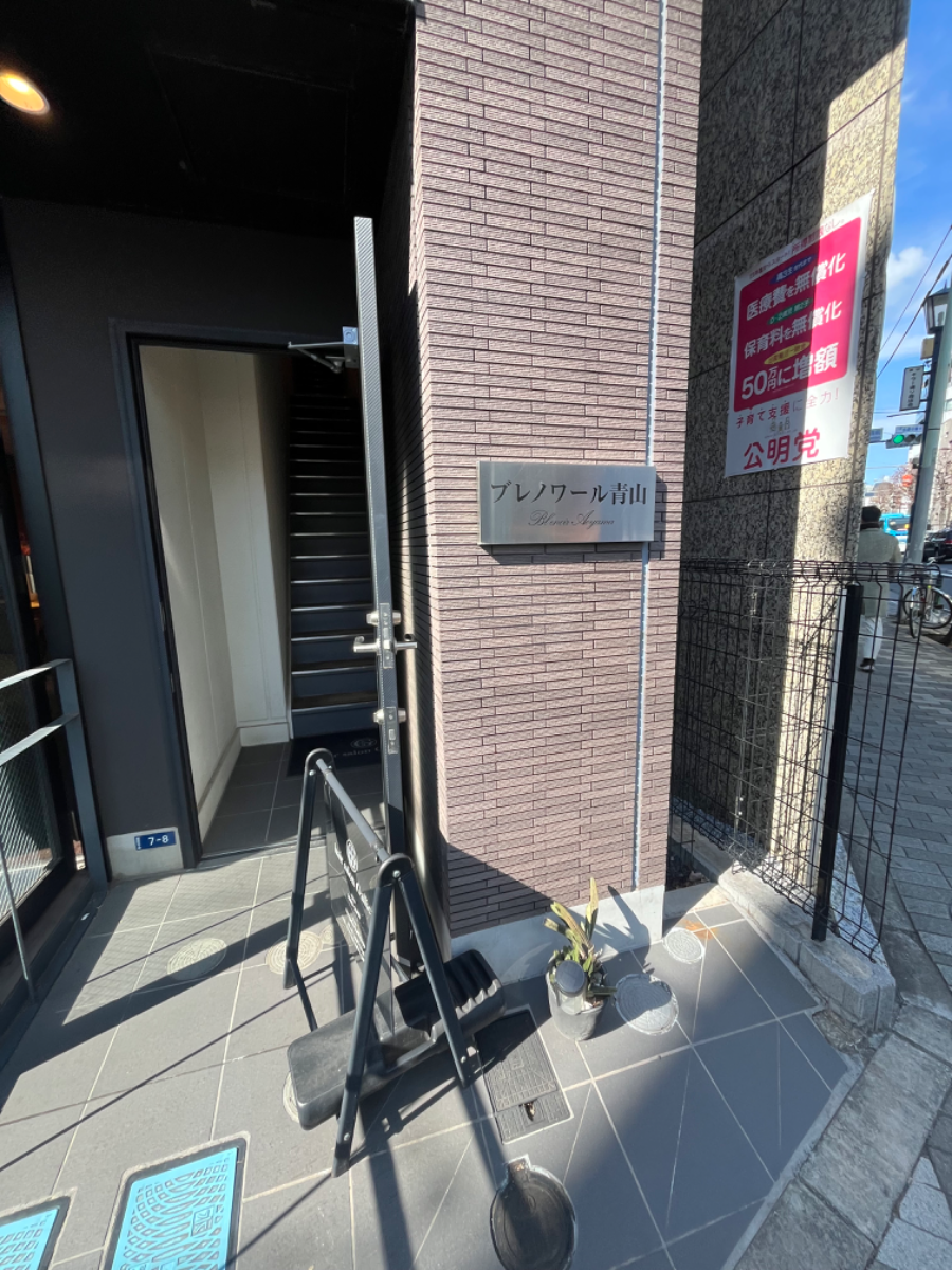fresh/building/J00100427271_9