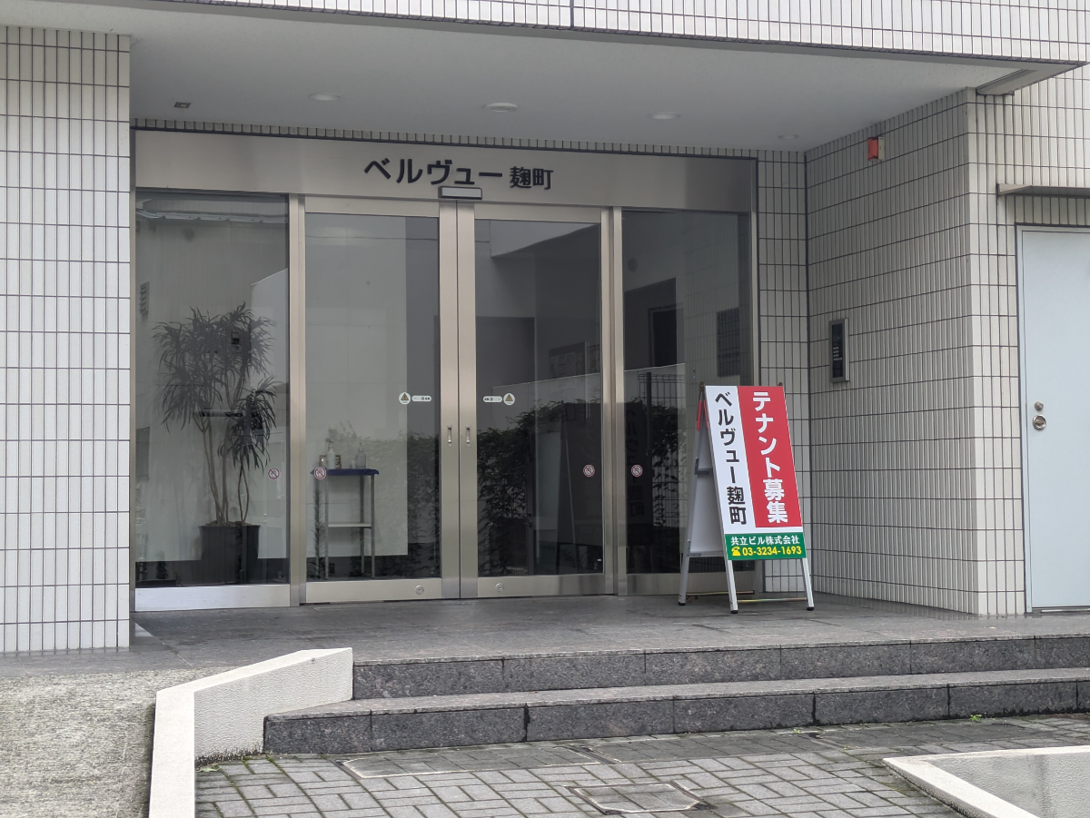 fresh/building/J00100427279_3