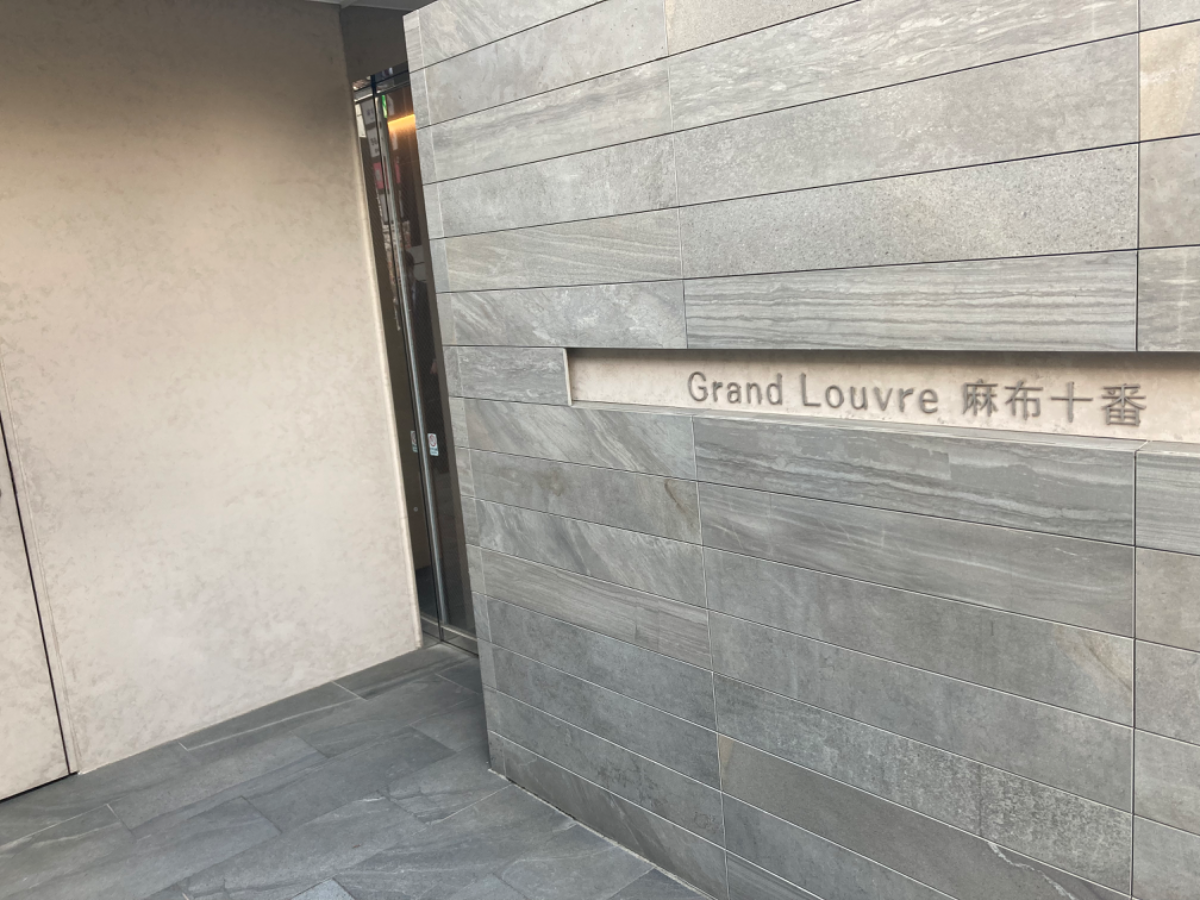 fresh/building/J00100427281_3