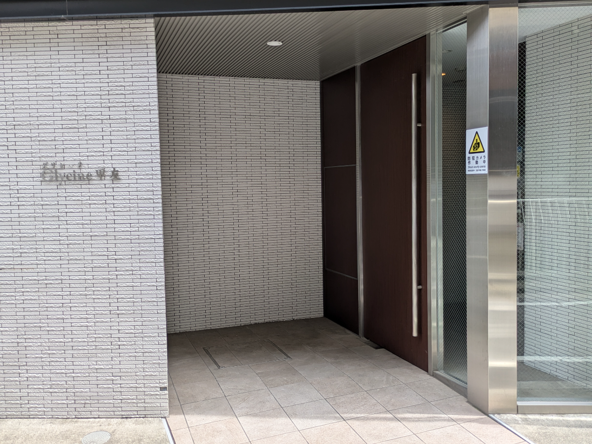 fresh/building/J00100427282_4