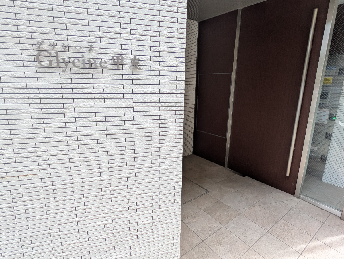fresh/building/J00100427282_8