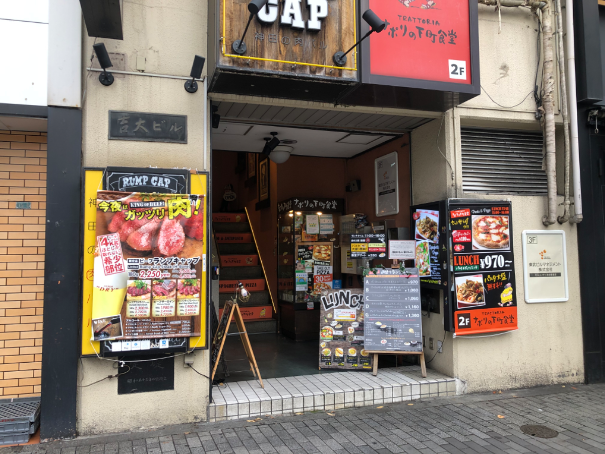 fresh/building/J00100427294_3