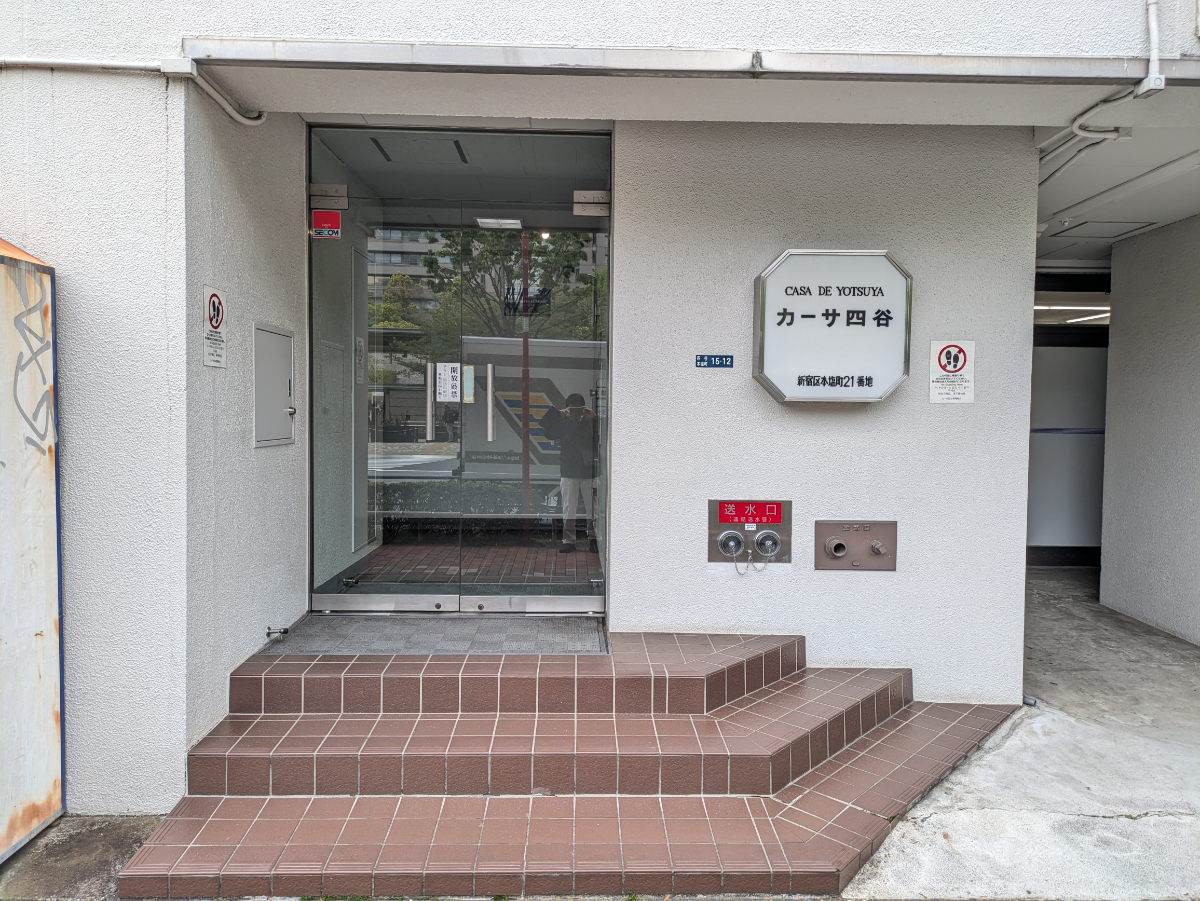 fresh/building/J00100427296_3