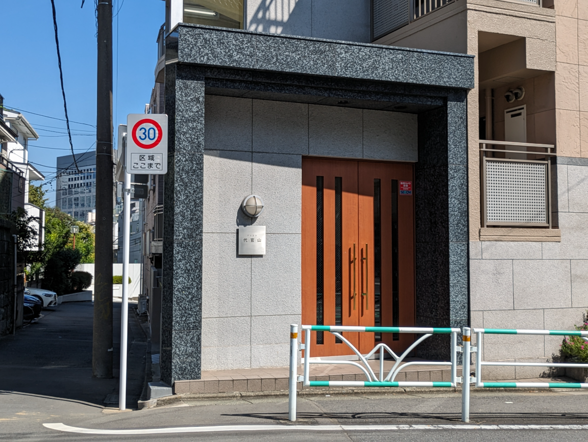 fresh/building/J00100427302_16