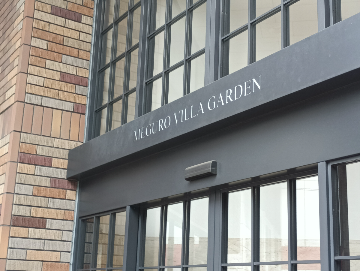 fresh/building/J00100427308_6