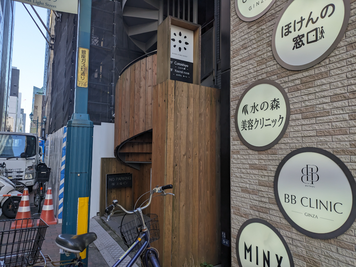fresh/building/J00100427309_10