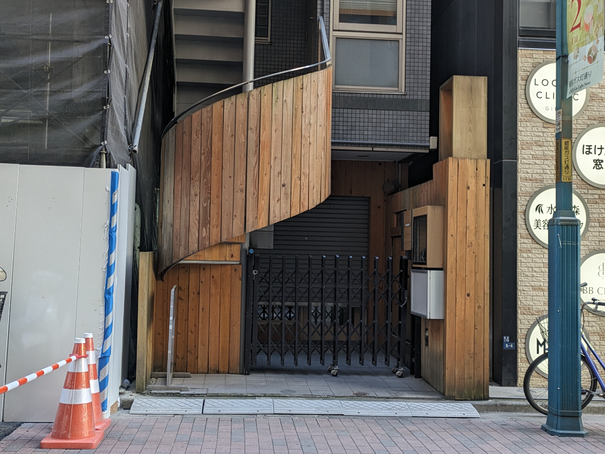 fresh/building/J00100427309_3