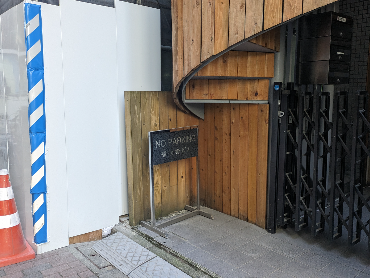 fresh/building/J00100427309_8