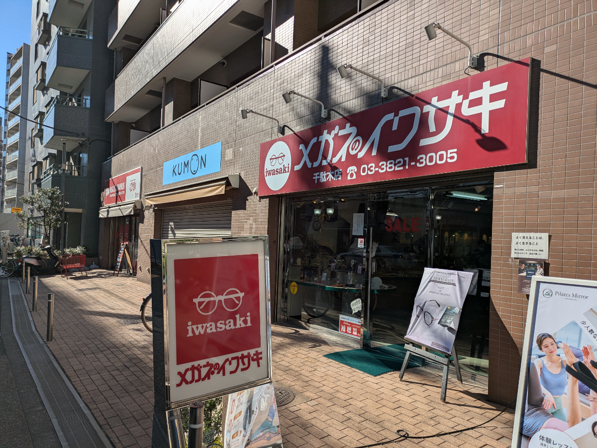 fresh/building/J00100427310_14