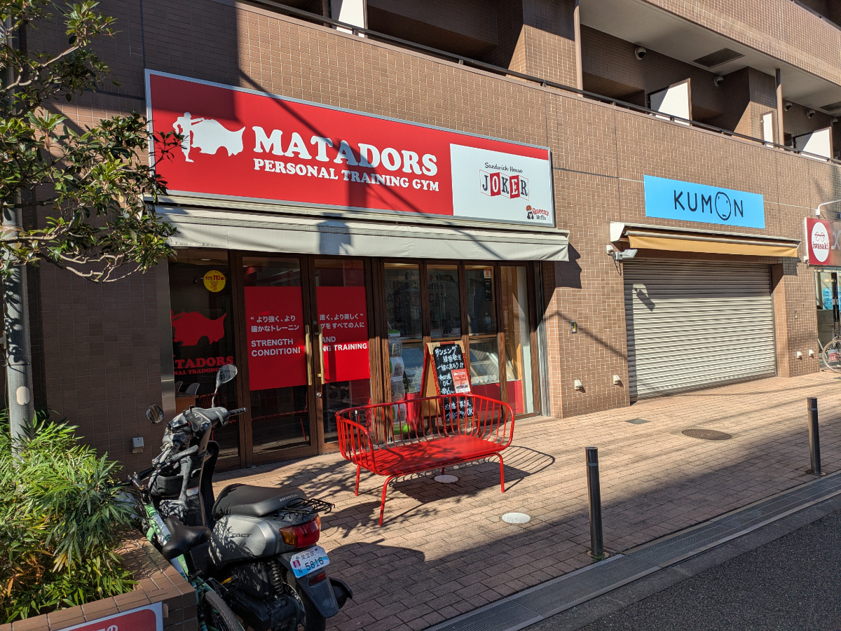 fresh/building/J00100427310_15