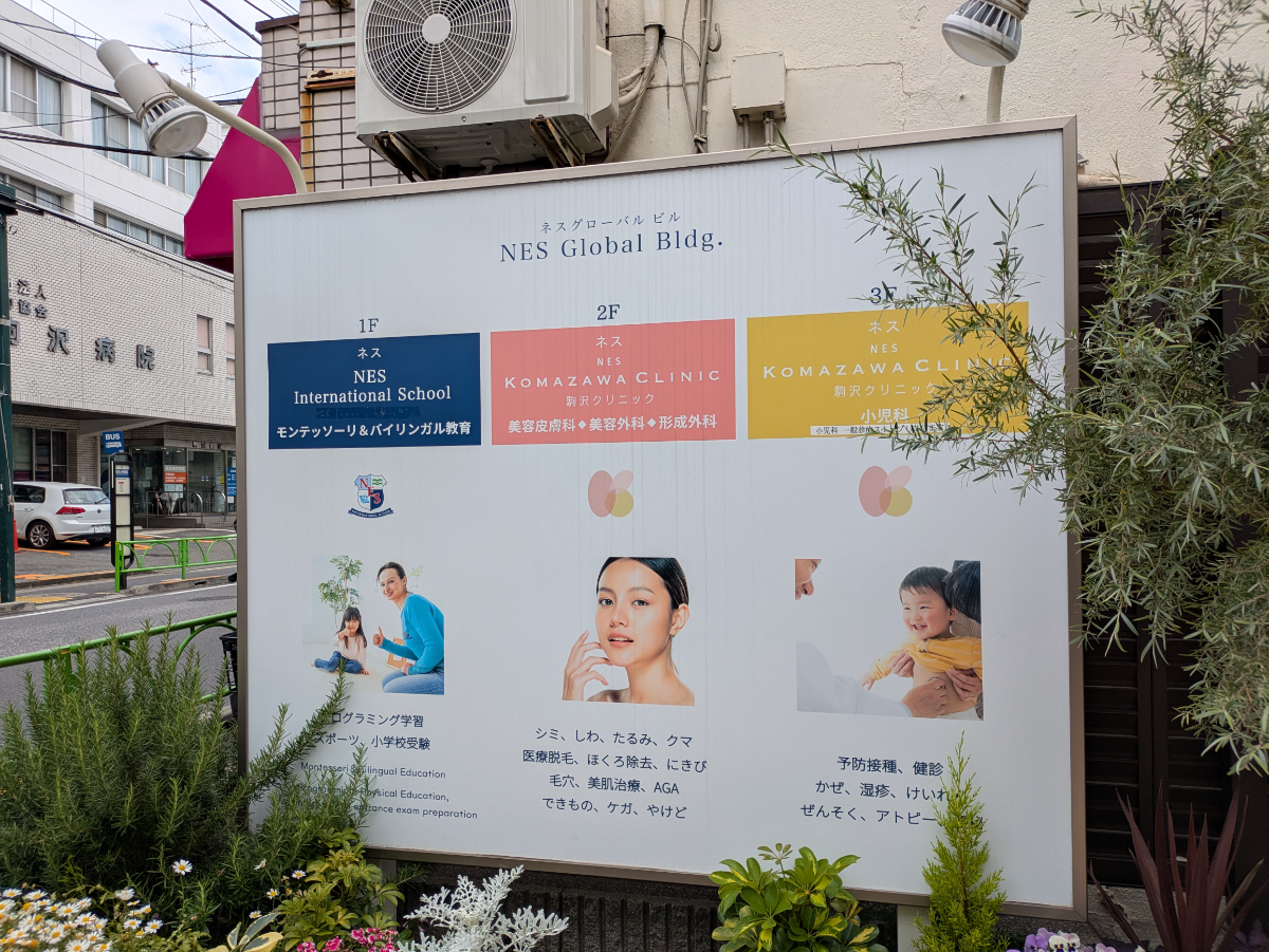 fresh/building/J00100427320_11