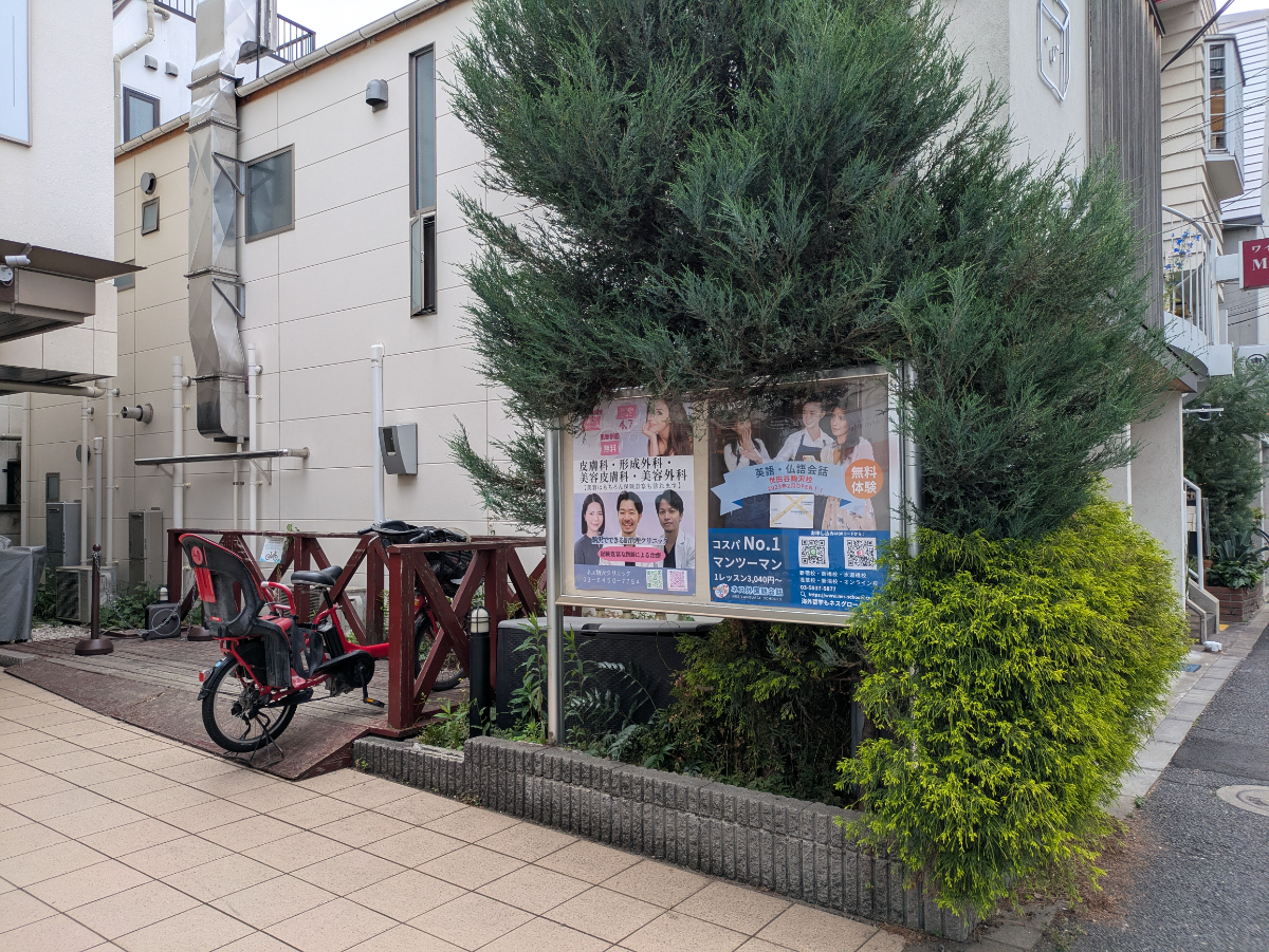 fresh/building/J00100427320_7
