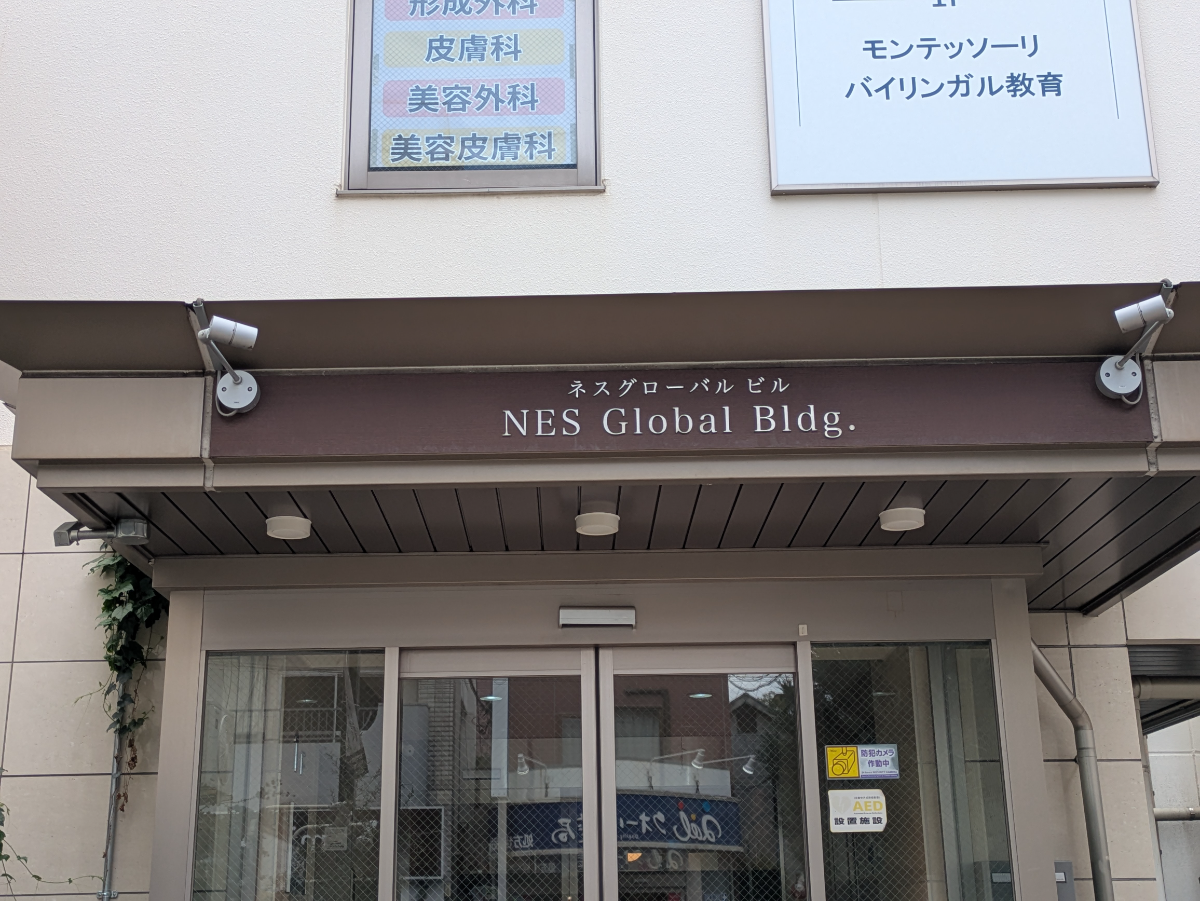 fresh/building/J00100427320_9
