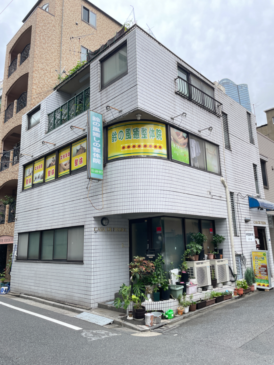 fresh/building/J00100427324_1