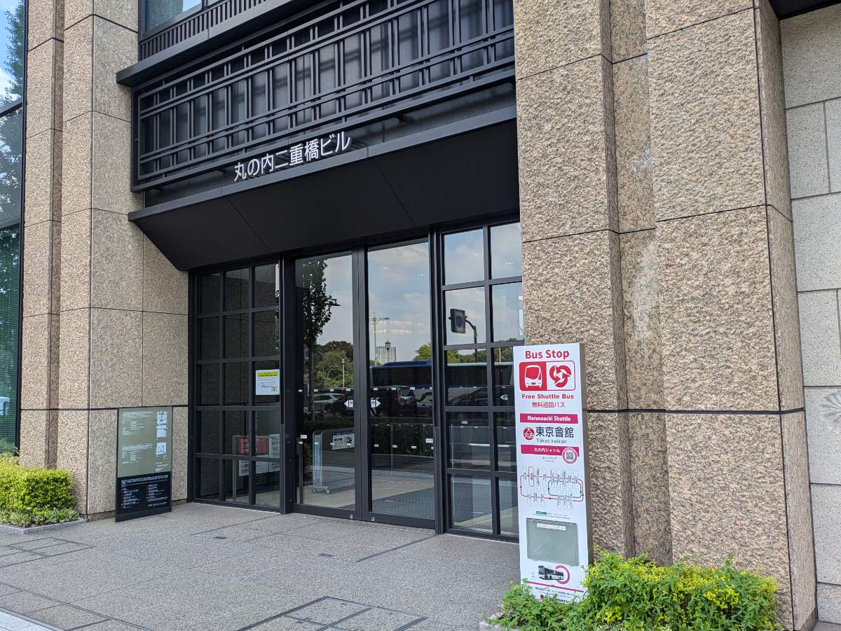 fresh/building/J00100427382_3