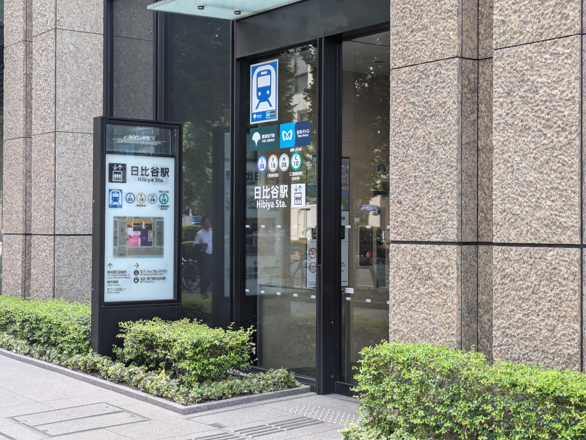 fresh/building/J00100427382_9