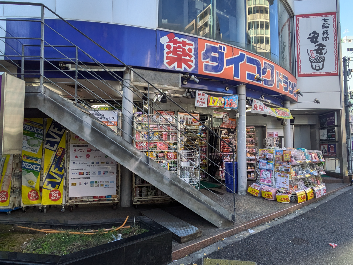 fresh/building/J00100427384_3