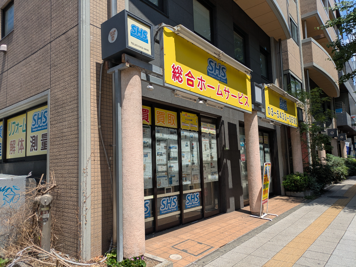 fresh/building/J00100427387_10