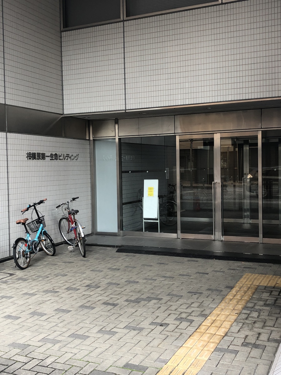 fresh/building/J00100428148_3