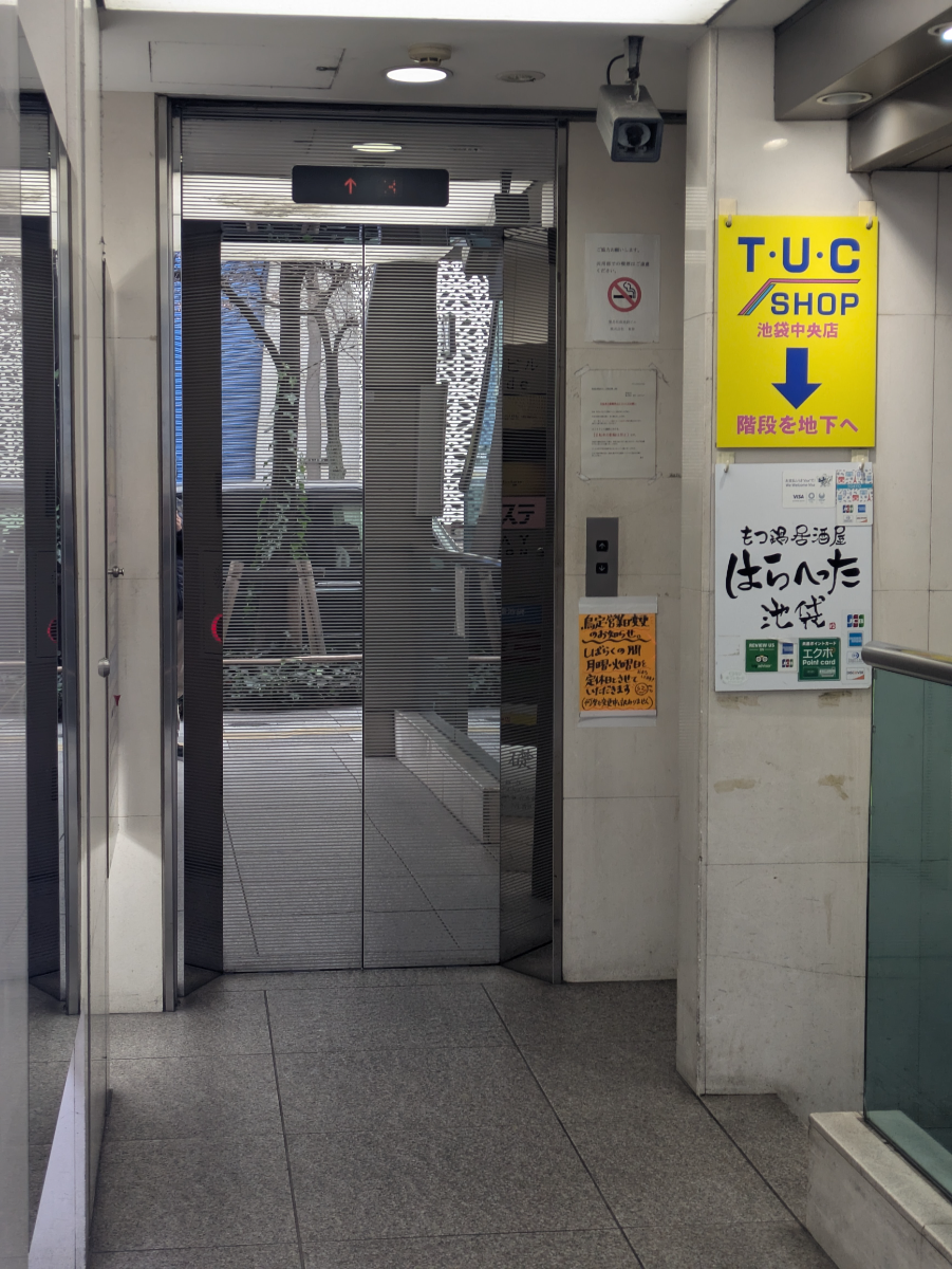 fresh/building/J00100428152_4