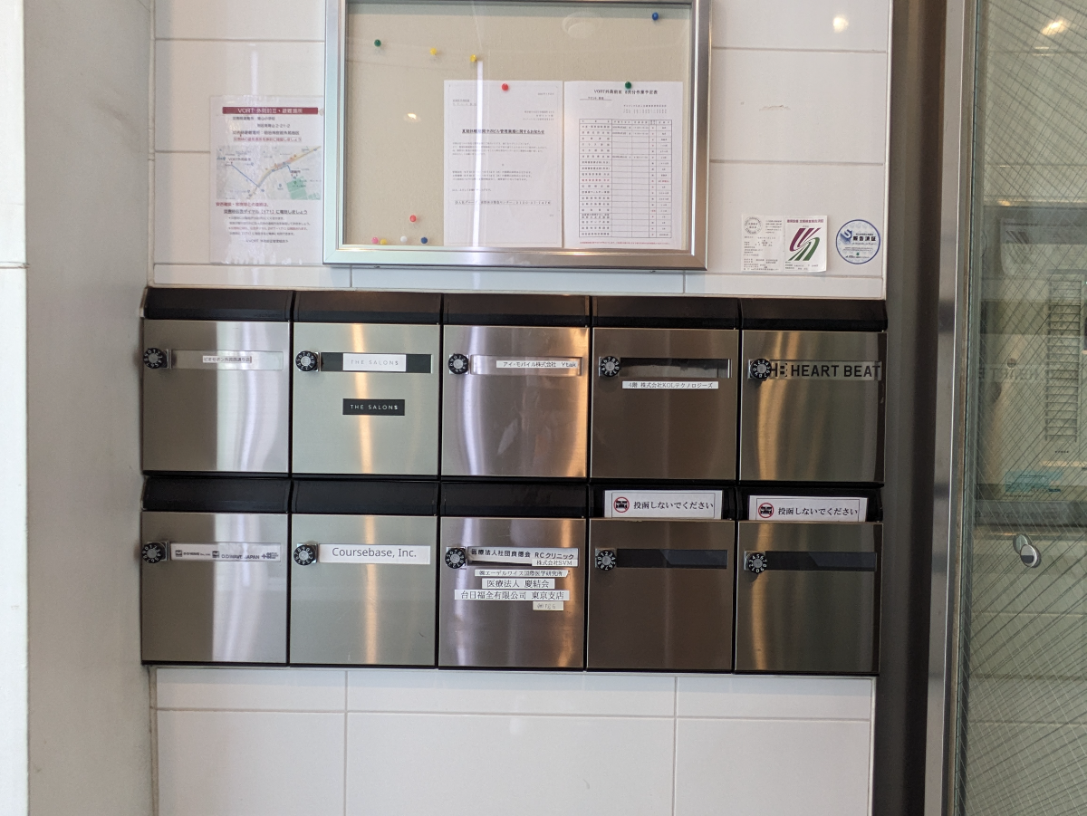 fresh/building/J00100428153_10