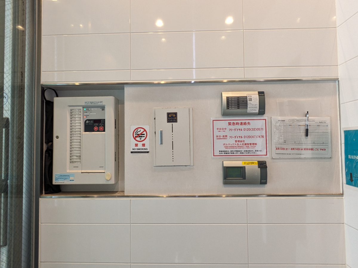 fresh/building/J00100428153_11